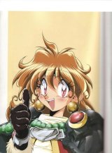 BUY NEW slayers - 155207 Premium Anime Print Poster